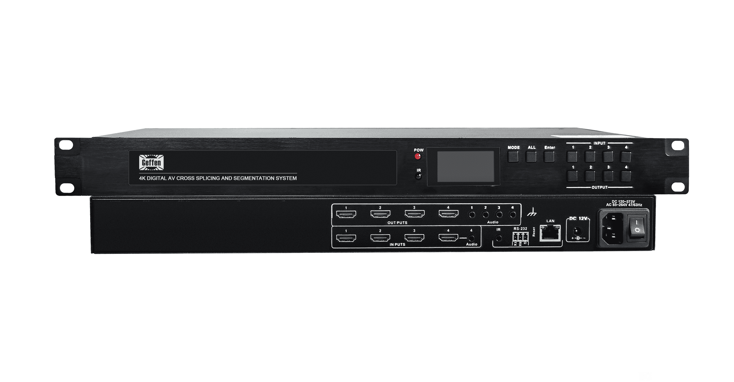 4K4进4出高清无缝矩阵