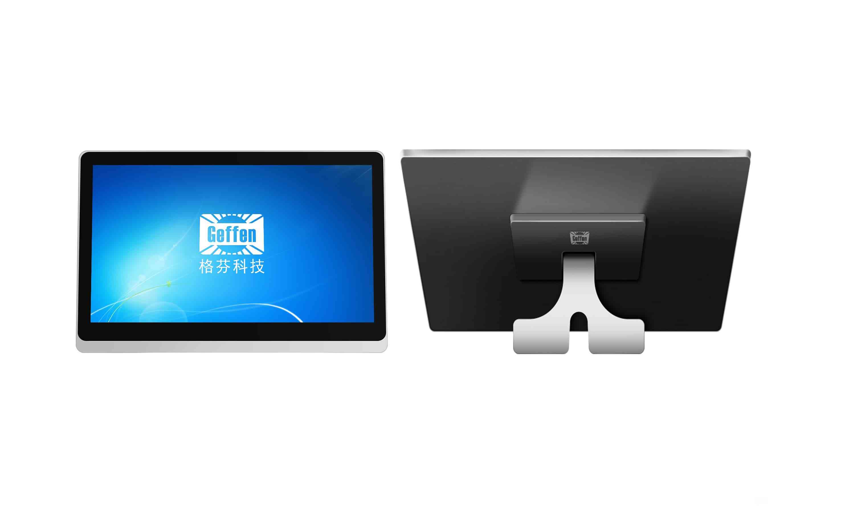 17.3寸鱼尾显示屏