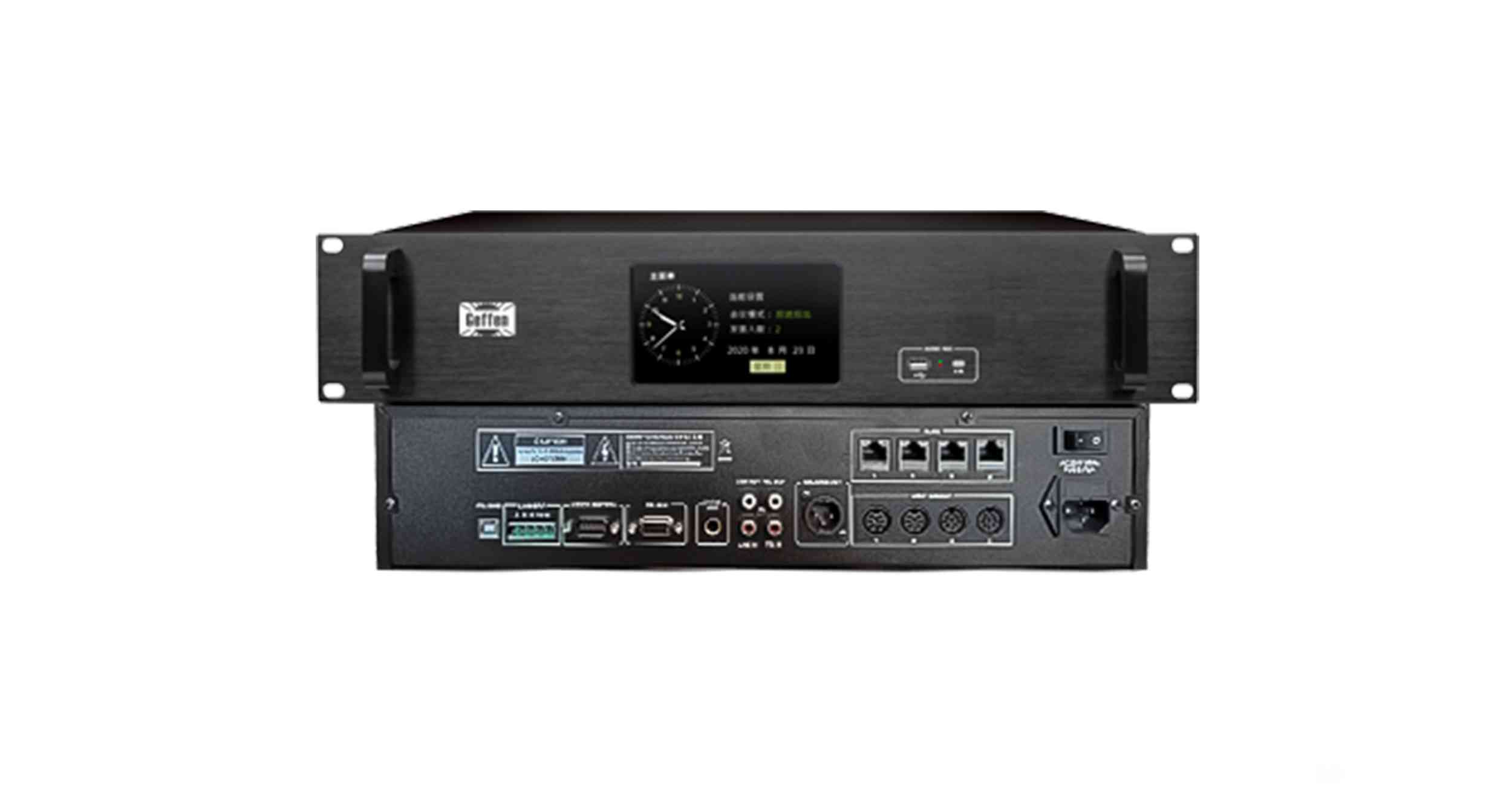 手拉手会议主机