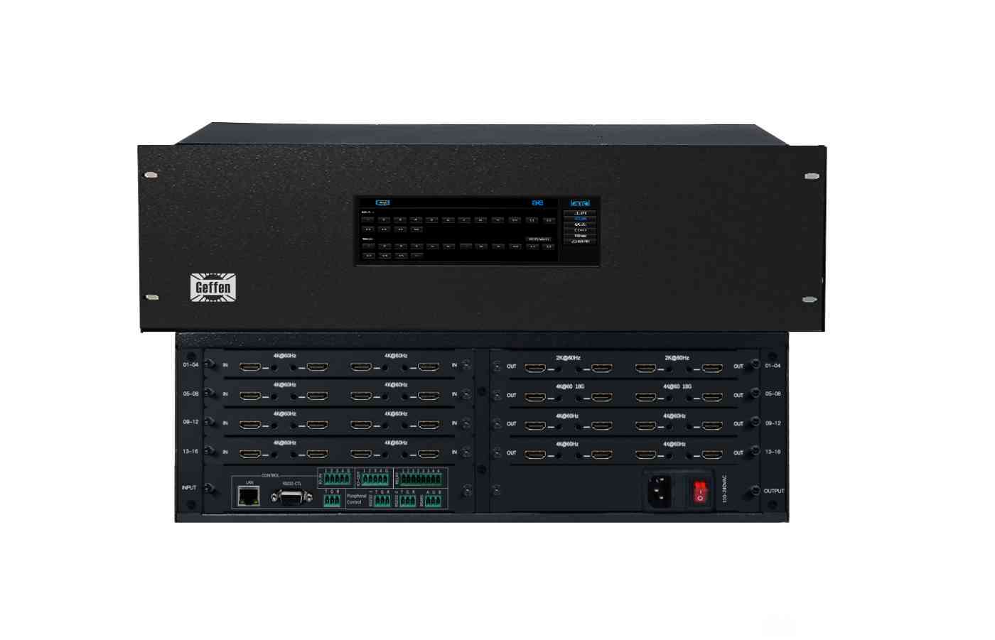 16进16出高清无缝混合切换矩阵带触摸屏