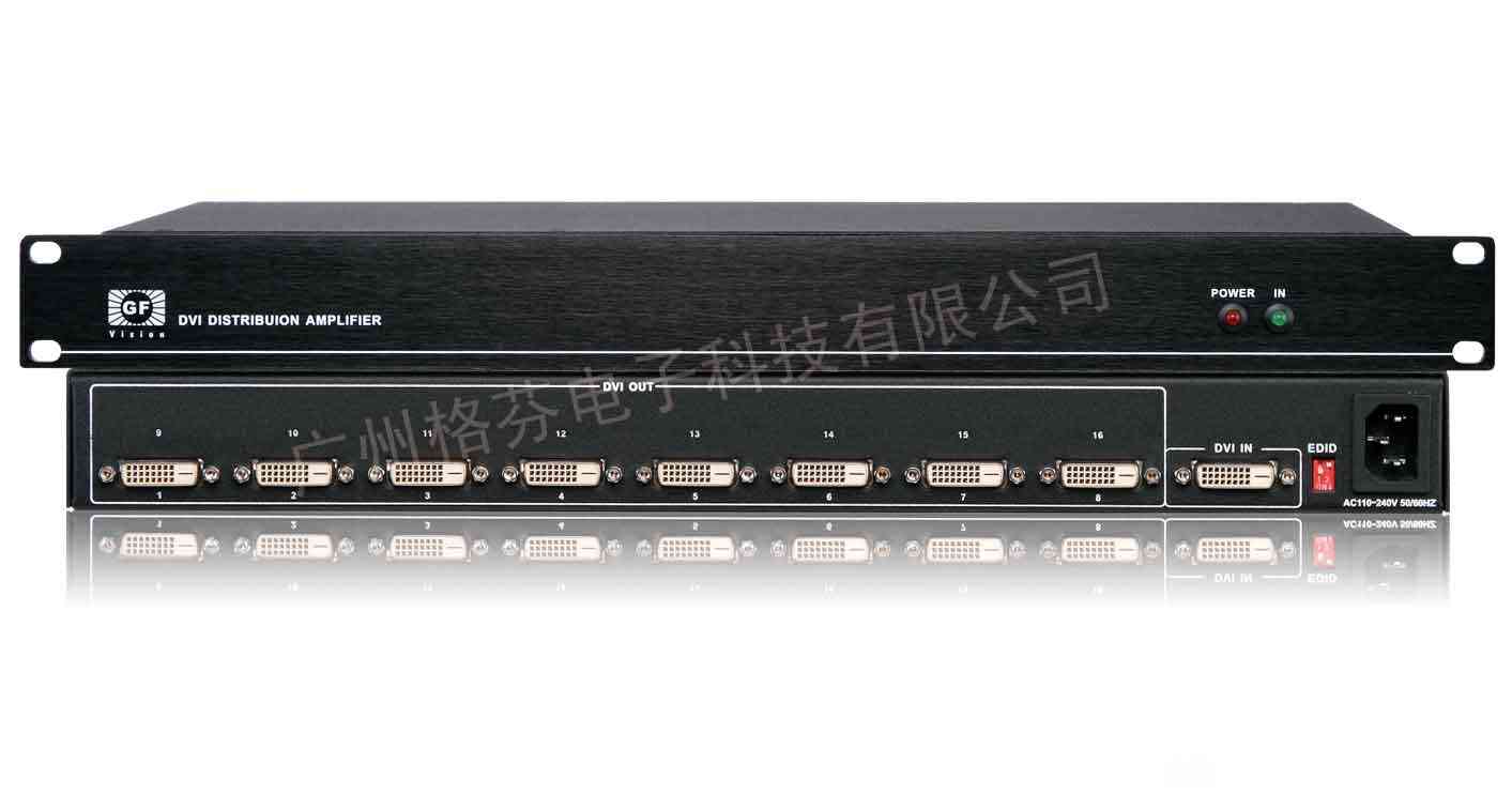 DVI1进8出分配器